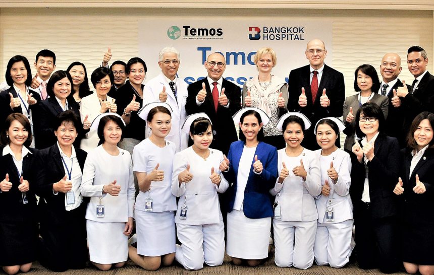 Temos International GmbH Temos International GmbH